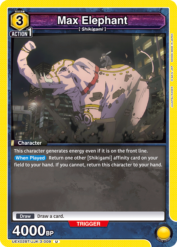 Max Elephant UEX02BT/JJK-3-009