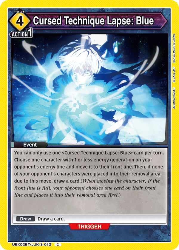 Cursed Technique Lapse: Blue UEX02BT/JJK-3-012