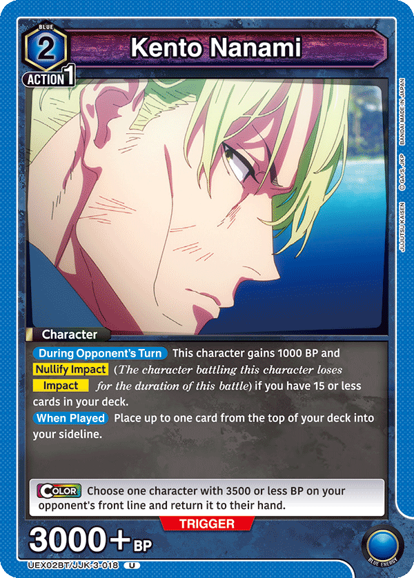 Kento Nanami UEX02BT/JJK-3-018