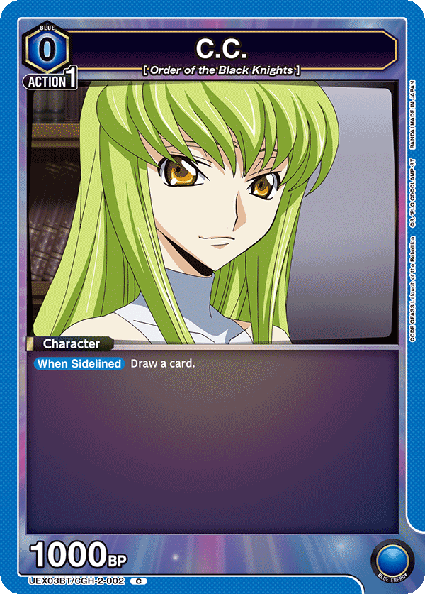 C.C. UEX03BT/CGH-2-002