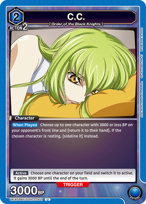 C.C. UEX03BT/CGH-2-003