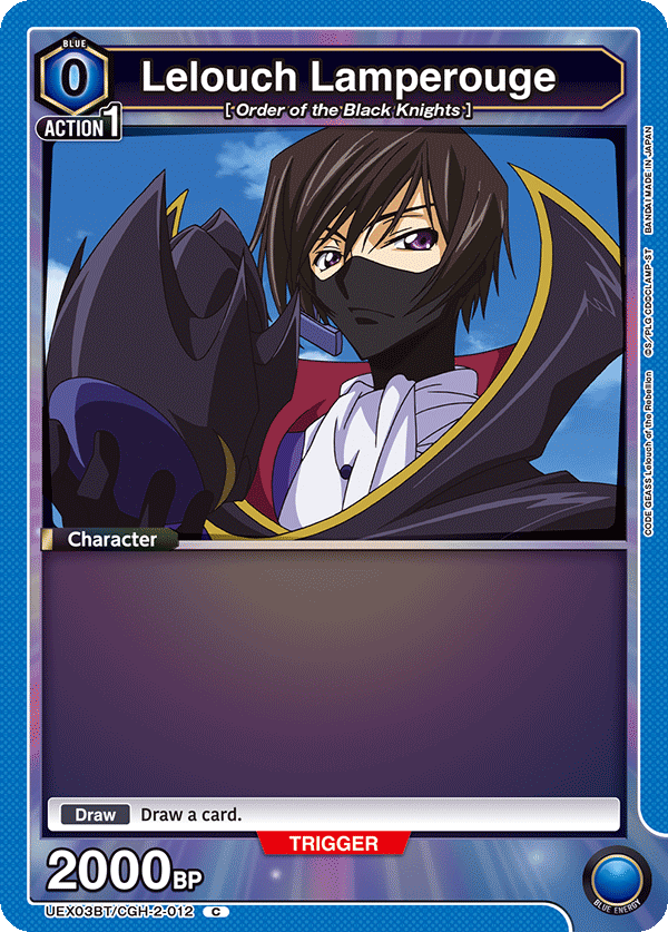 Lelouch Lamperouge UEX03BT/CGH-2-012