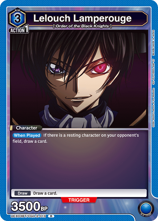 Lelouch Lamperouge UEX03BT/CGH-2-013