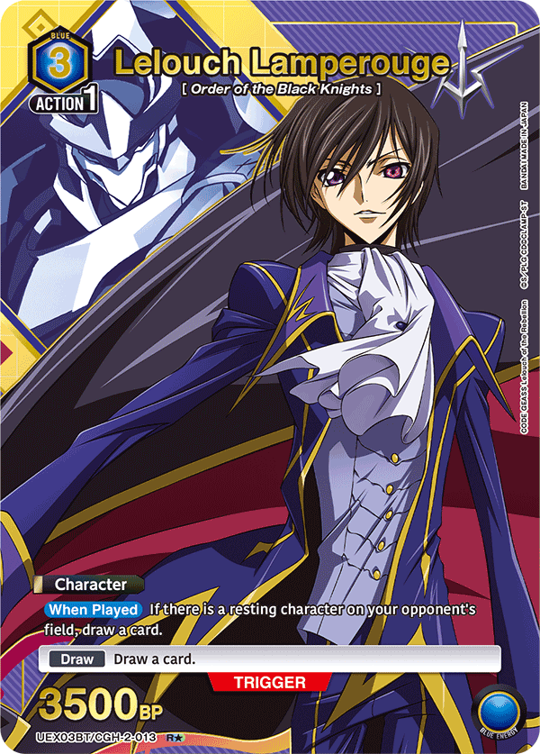 UEX03BT/CGH-2-013 Lelouch Lamperouge UEX03BT/CGH-2-013_p1