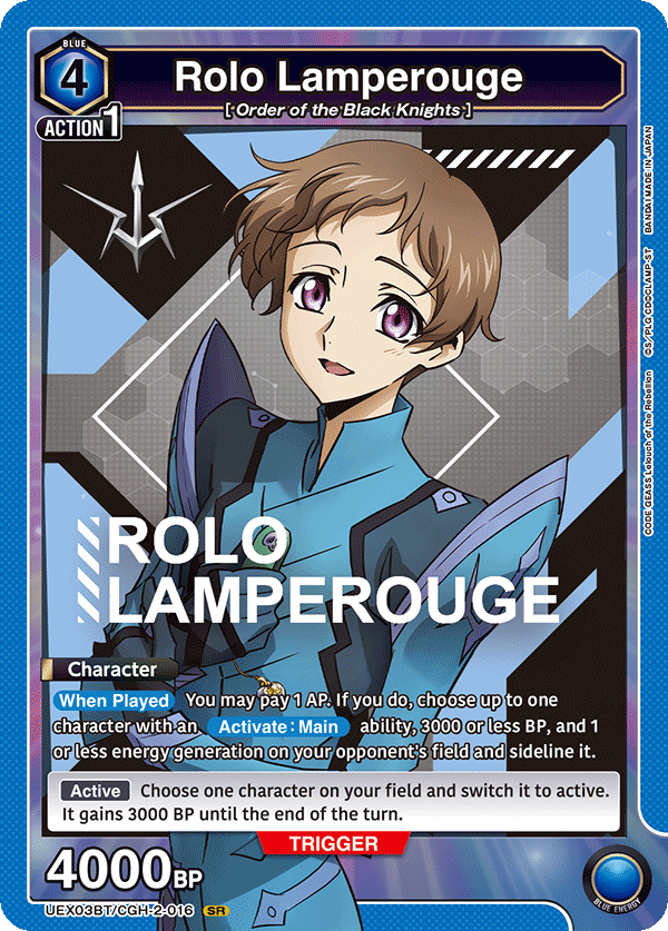 Rolo Lamperouge UEX03BT/CGH-2-016