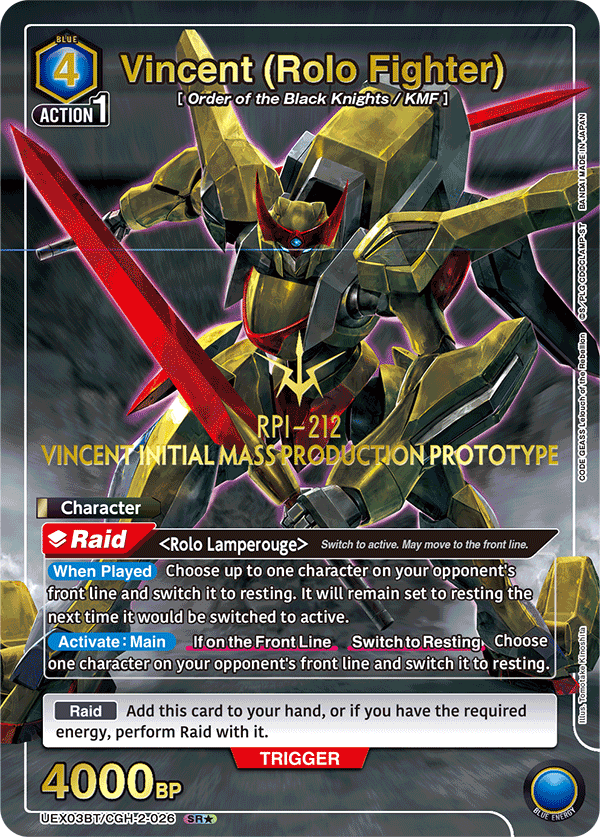 UEX03BT/CGH-2-026 Vincent (Rolo Fighter) UEX03BT/CGH-2-026_p1