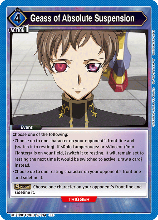 Geass of Absolute Suspension UEX03BT/CGH-2-034