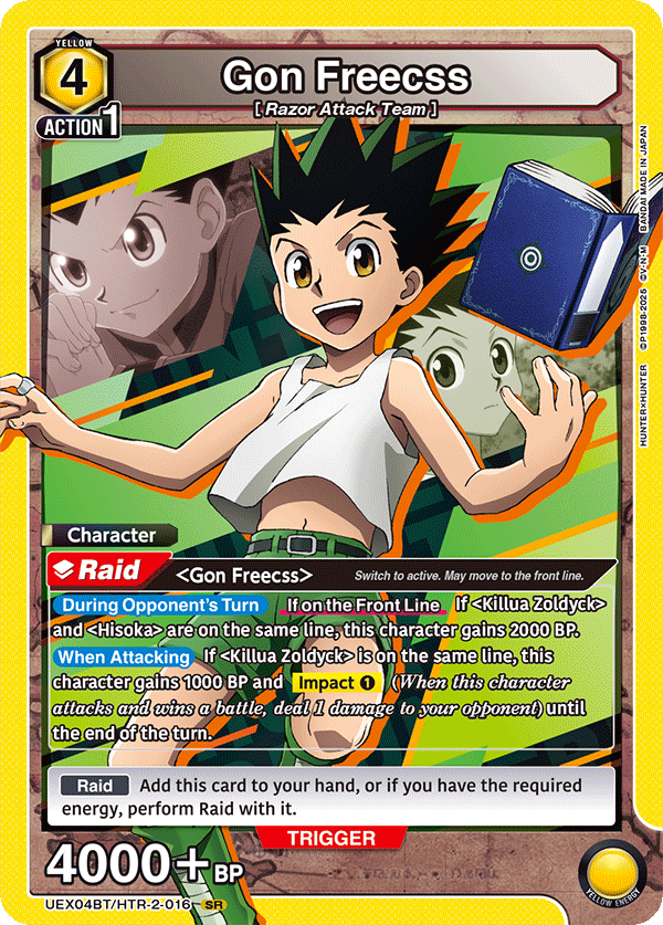 Gon Freecss UEX04BT/HTR-2-016