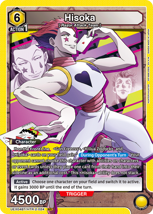 Hisoka UEX04BT/HTR-2-024