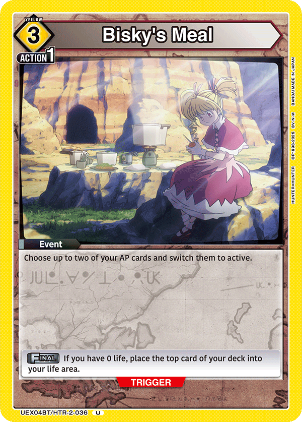 Bisky's Meal UEX04BT/HTR-2-036