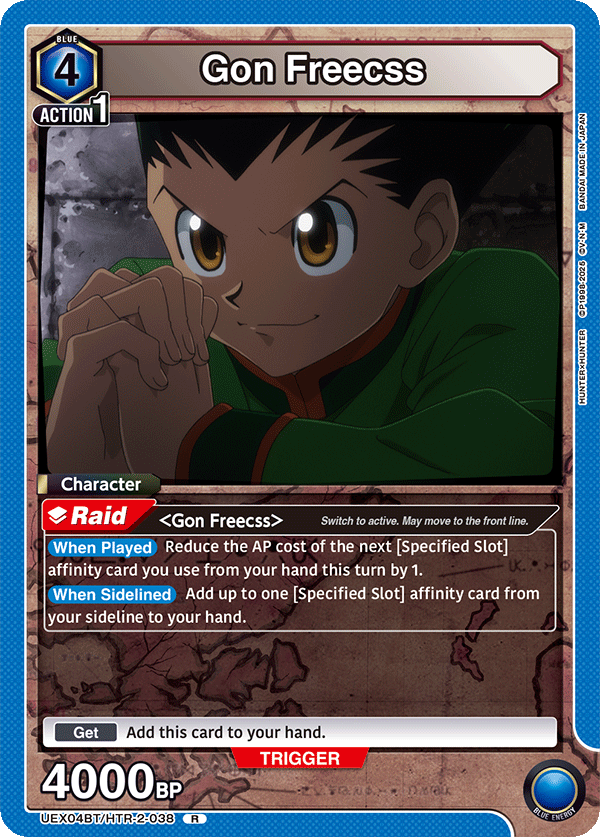 Gon Freecss UEX04BT/HTR-2-038