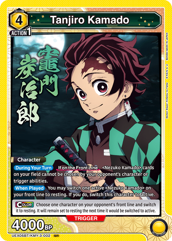 Tanjiro Kamado UEX05BT/KMY-3-002
