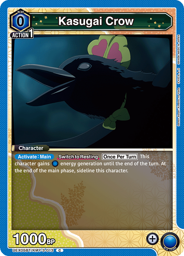 Kasugai Crow UEX05BT/KMY-3-013