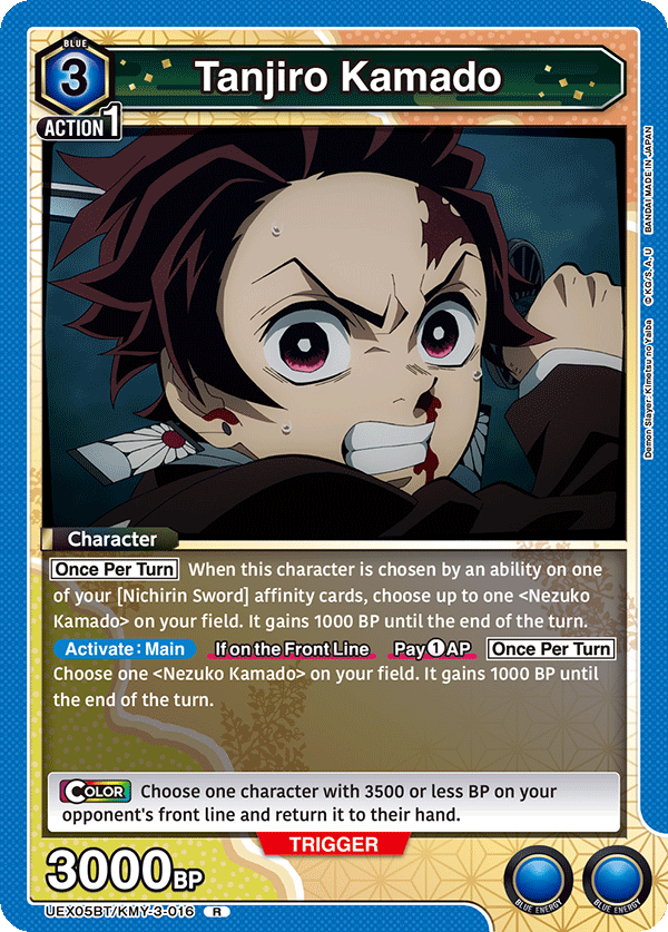Tanjiro Kamado UEX05BT/KMY-3-016