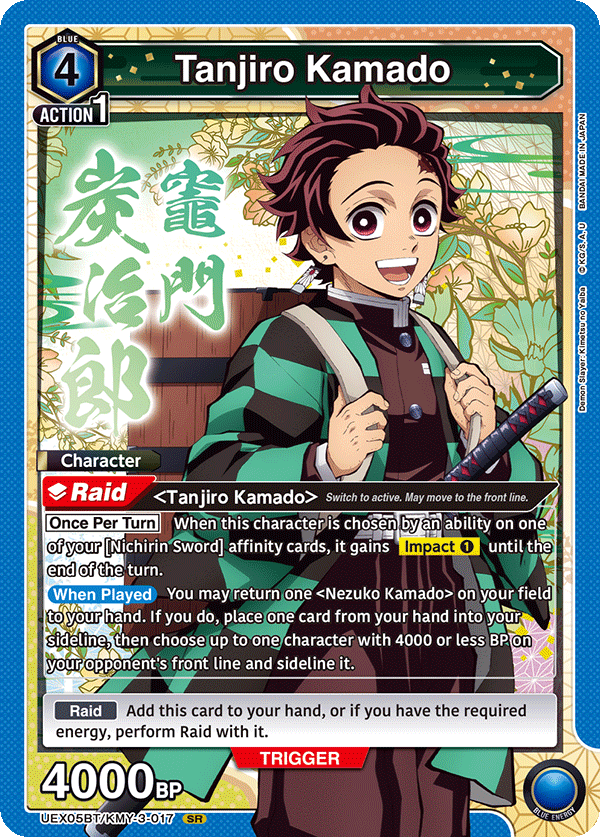 Tanjiro Kamado UEX05BT/KMY-3-017