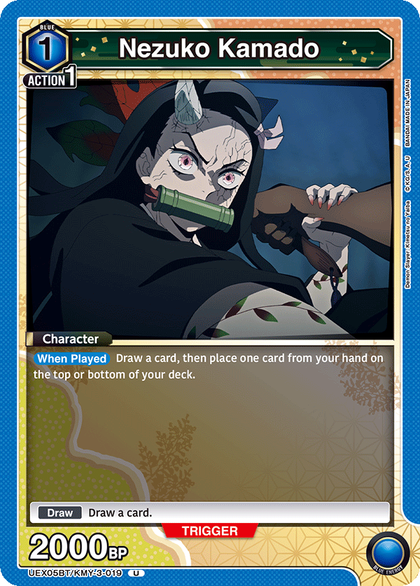 Nezuko Kamado UEX05BT/KMY-3-019