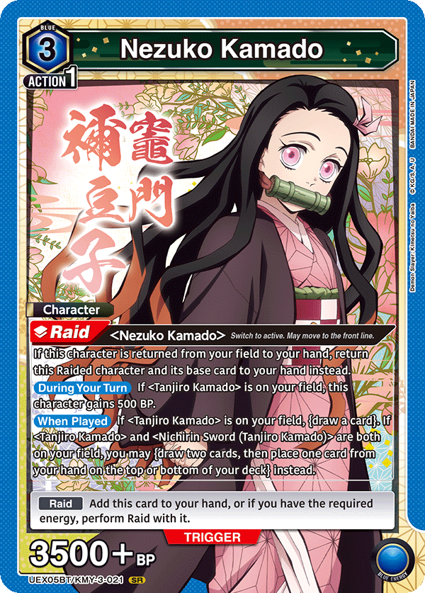 Nezuko Kamado UEX05BT/KMY-3-021