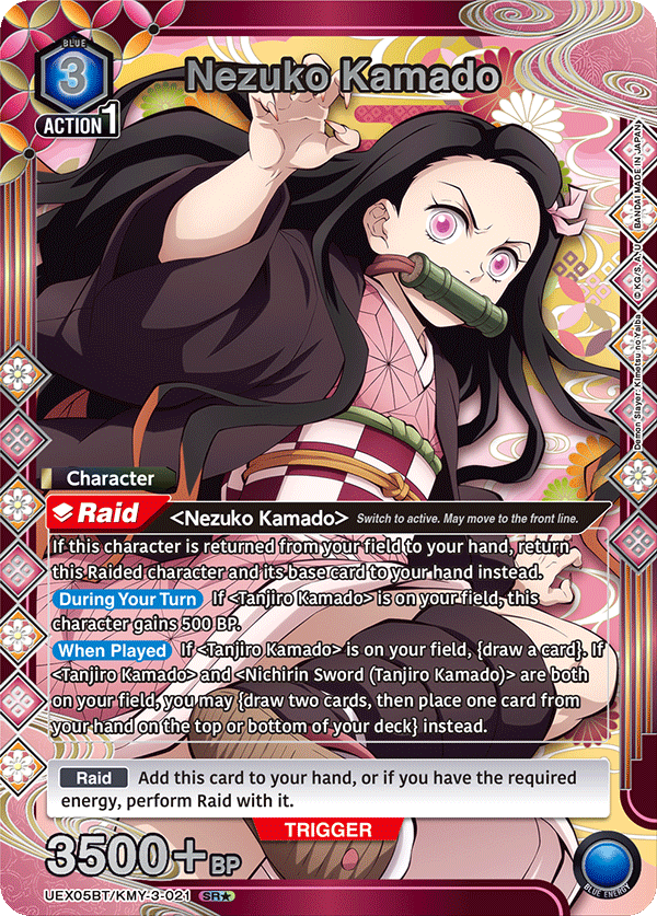 UEX05BT/KMY-3-021 Nezuko Kamado UEX05BT/KMY-3-021_p1
