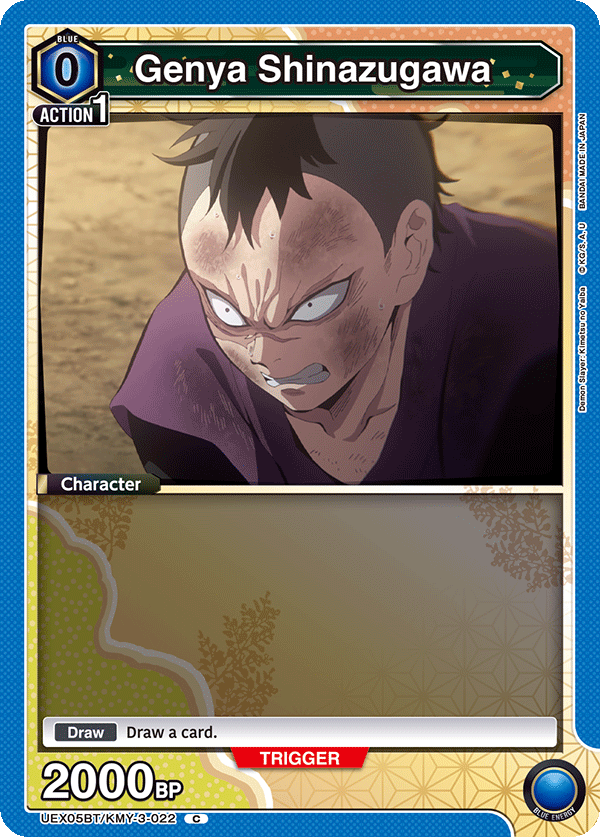 Genya Shinazugawa UEX05BT/KMY-3-022
