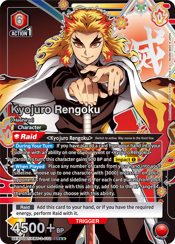 UEX05BT/KMY-3-072 Kyojuro Rengoku UEX05BT/KMY-3-072_p1