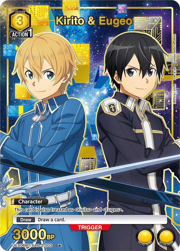 UEX06BT/SAO-2-003 Kirito & Eugeo UEX06BT/SAO-2-003_p1