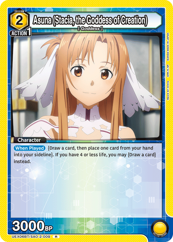 Asuna (Stacia, the Goddess of Creation) UEX06BT/SAO-2-009