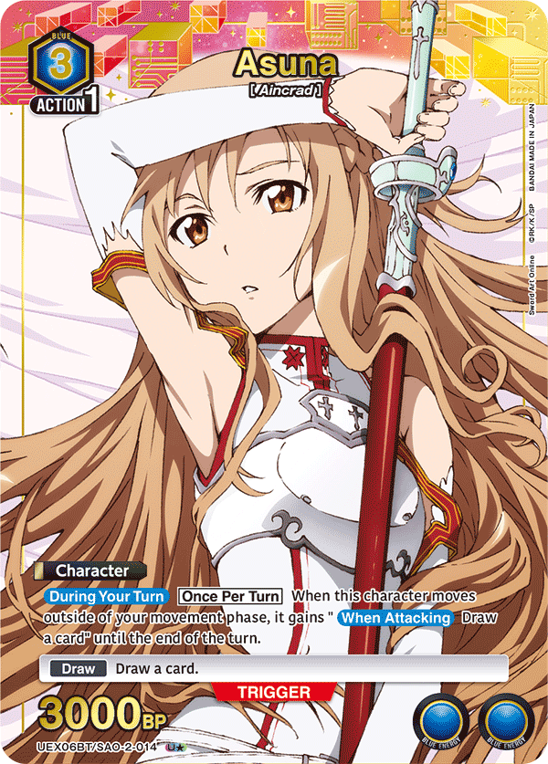 UEX06BT/SAO-2-014 Asuna UEX06BT/SAO-2-014_p1