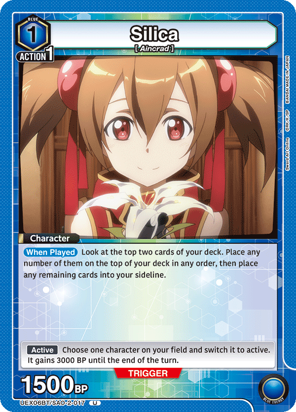Silica UEX06BT/SAO-2-017