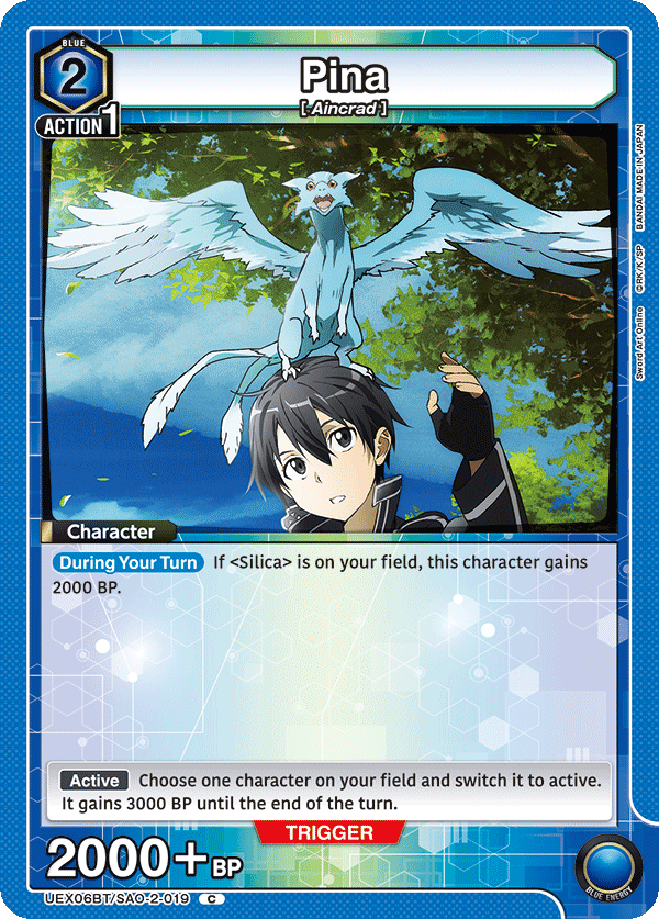 Pina UEX06BT/SAO-2-019