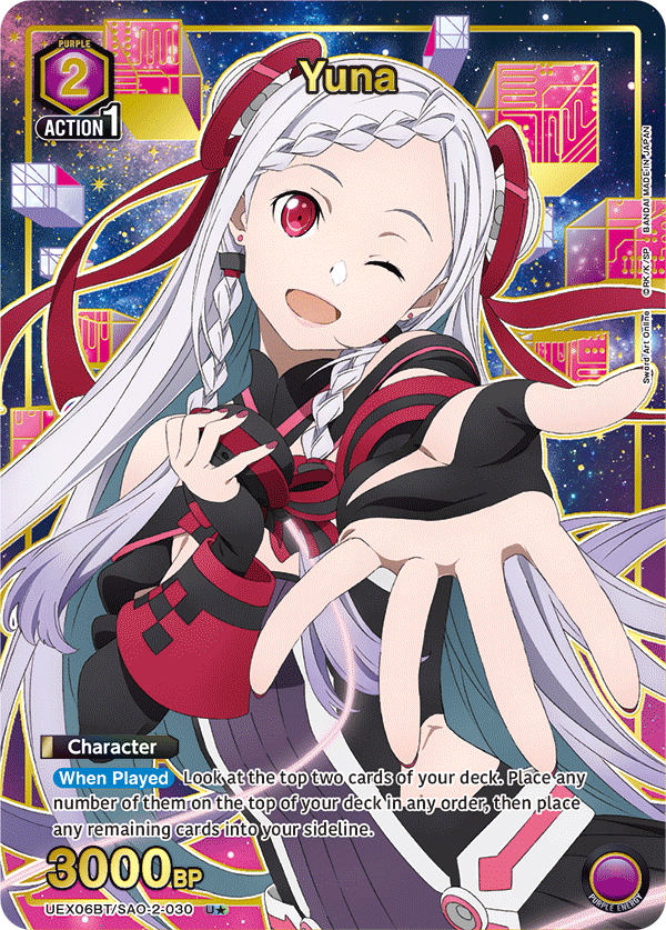 UEX06BT/SAO-2-030 Yuna UEX06BT/SAO-2-030_p1