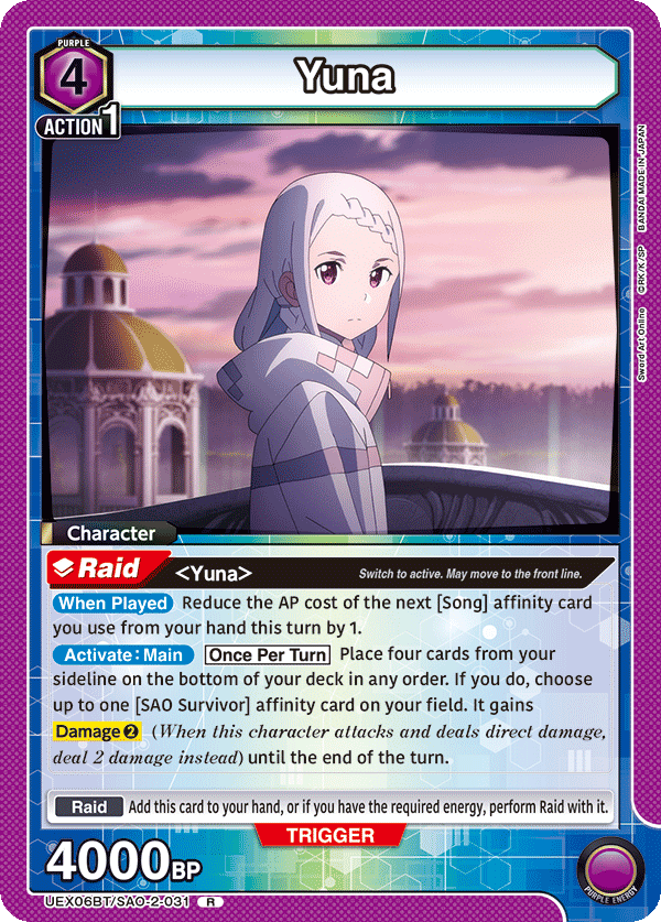 Yuna UEX06BT/SAO-2-031