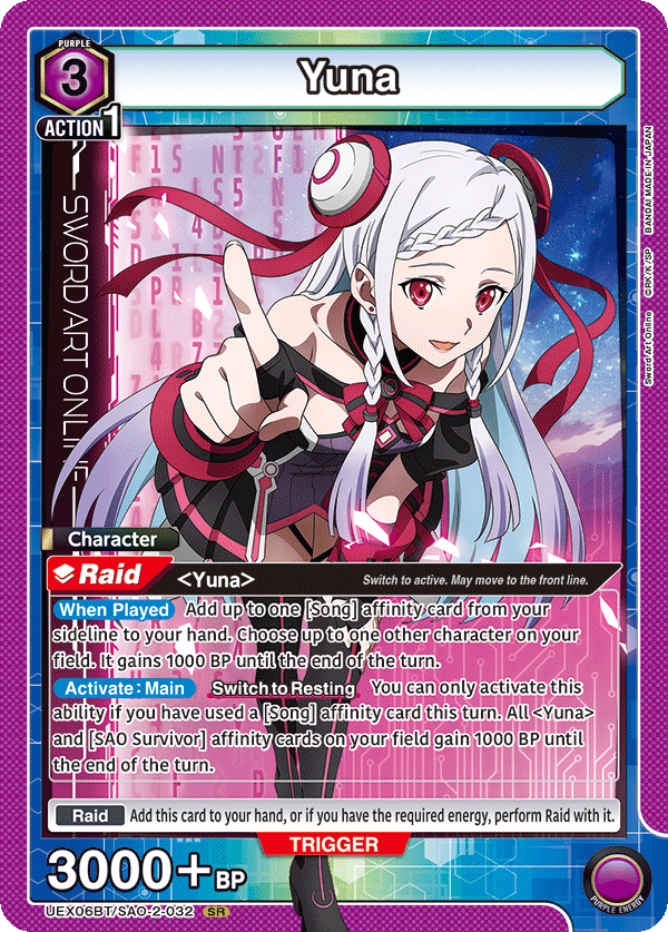 Yuna UEX06BT/SAO-2-032