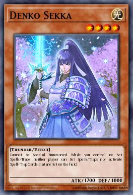 Denko Sekka SDCH-EN018
