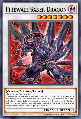 Firewall Saber Dragon ALIN-EN038