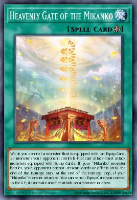 Heavenly Gate of the Mikanko AMDE-EN028