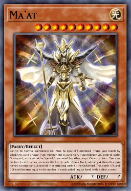 Ma'at PRC1-EN017