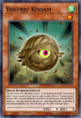 Yosenju Kodam CROS-EN018