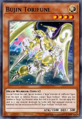Bujin Torifune LIOV-EN013