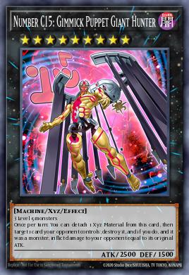 Number C15: Gimmick Puppet Giant Hunter PGLD-EN019