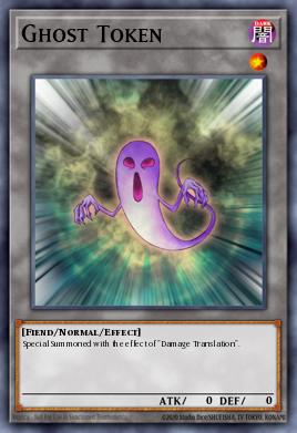 Ghost Token 35268888