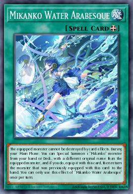 Mikanko Water Arabesque AMDE-EN032