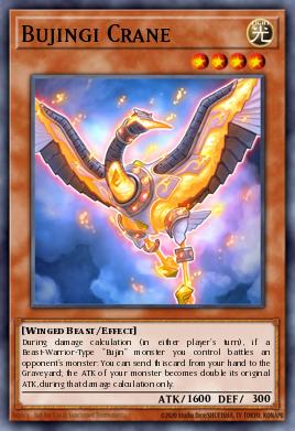 Bujingi Crane JOTL-EN020