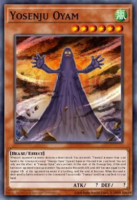 Yosenju Oyam CROS-EN019
