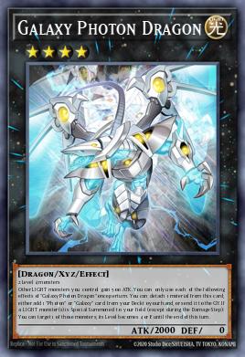 Galaxy Photon Dragon PHHY-EN044