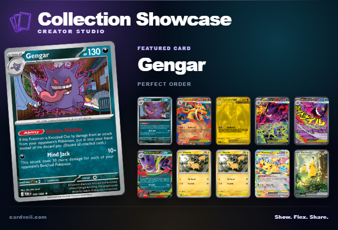 Showcase screenshot