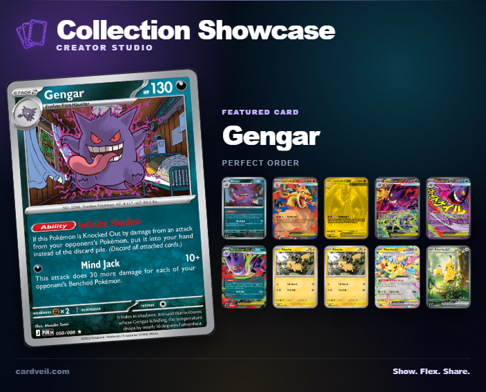 Showcase screenshot
